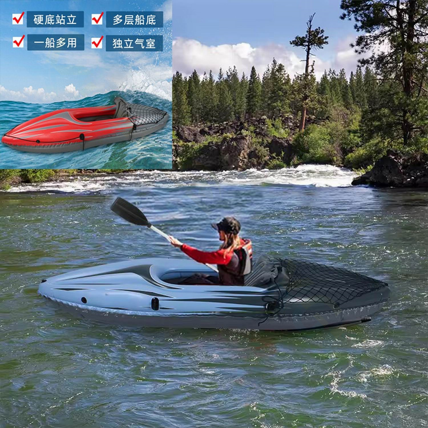 PVC Inflatable Kayak Canoe 1 P - đánh giá và giá Fishing Kayak Inflatable
