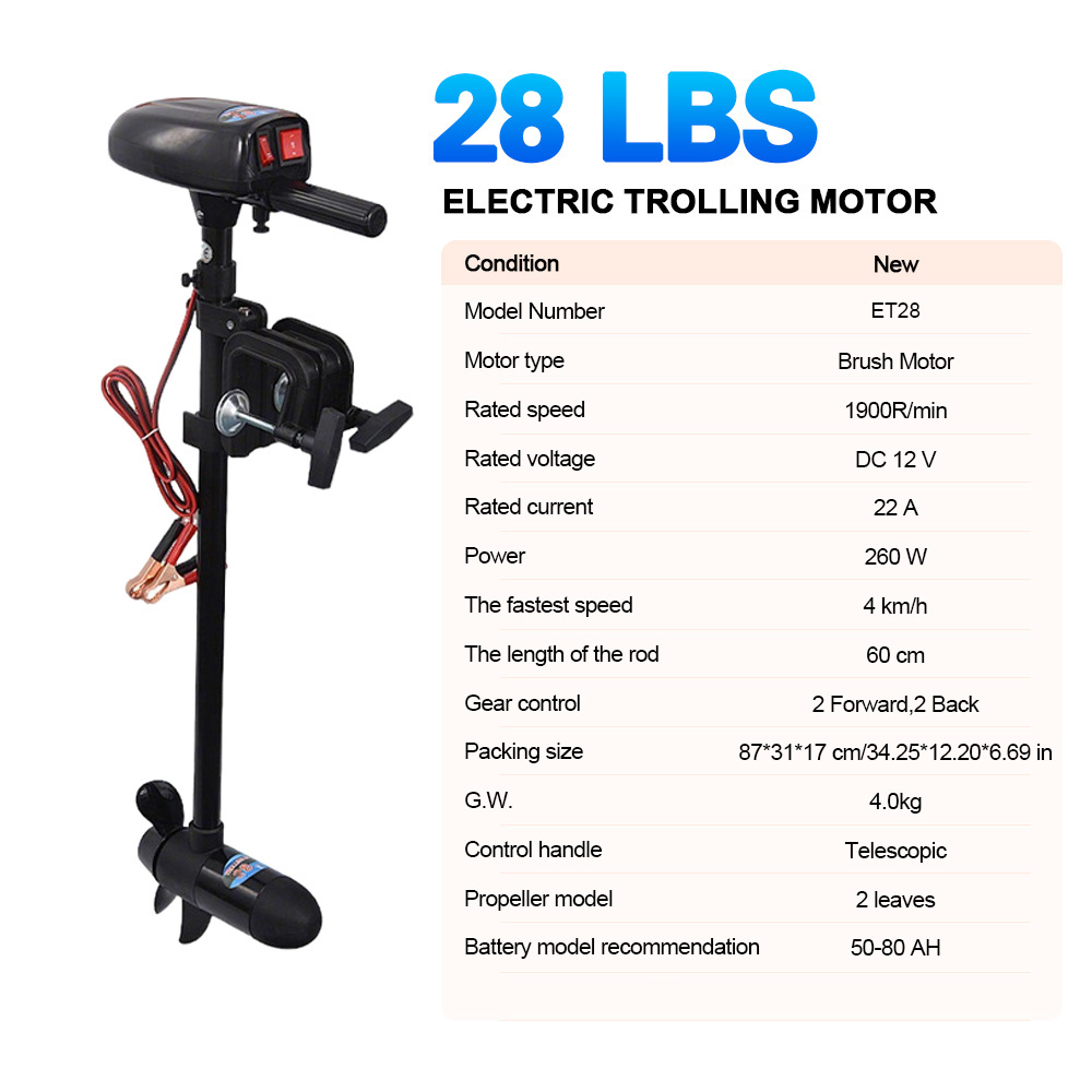 SAVAGE MARINE 12V 28LB Electri - đánh giá và giá Fishing Kayak Trolling Motor