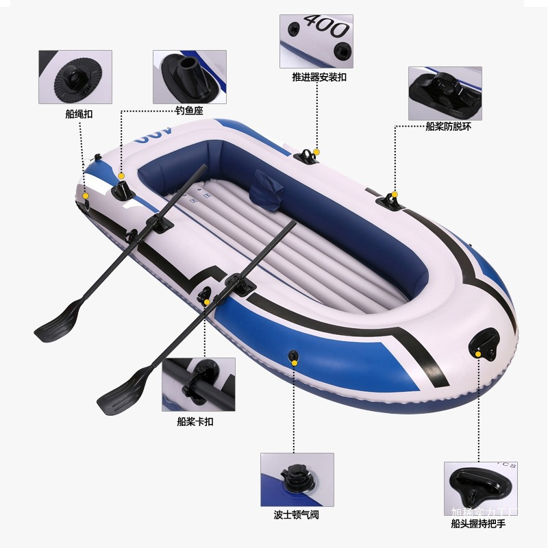 Portable Assault Boat 2/3/4 Pe - đánh giá và giá Fishing Kayak Inflatable