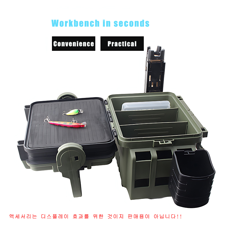 Large Fishing Box Organizer Mu - đánh giá và giá Fishing Kayak Crate
